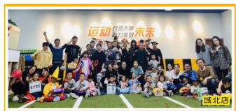 腾讯分分彩万圣节亲子活动，完美结束！我们明年再...