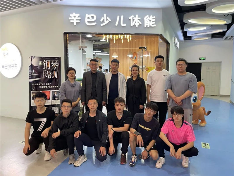 腾讯分分彩少儿体能诚挚欢迎沈阳体育学院的领导们...